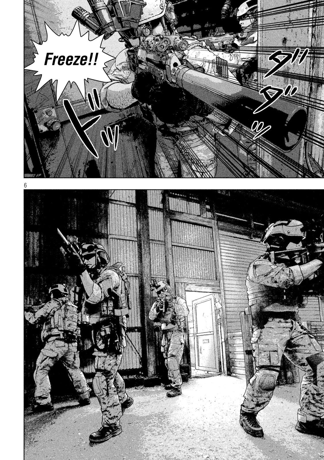 Under Ninja chapter 9 page 6