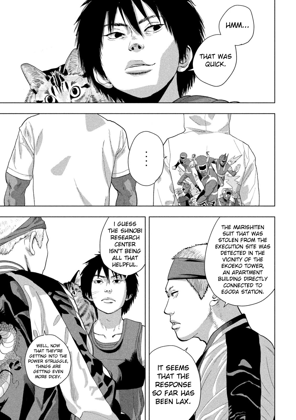 Under Ninja chapter 91 page 11