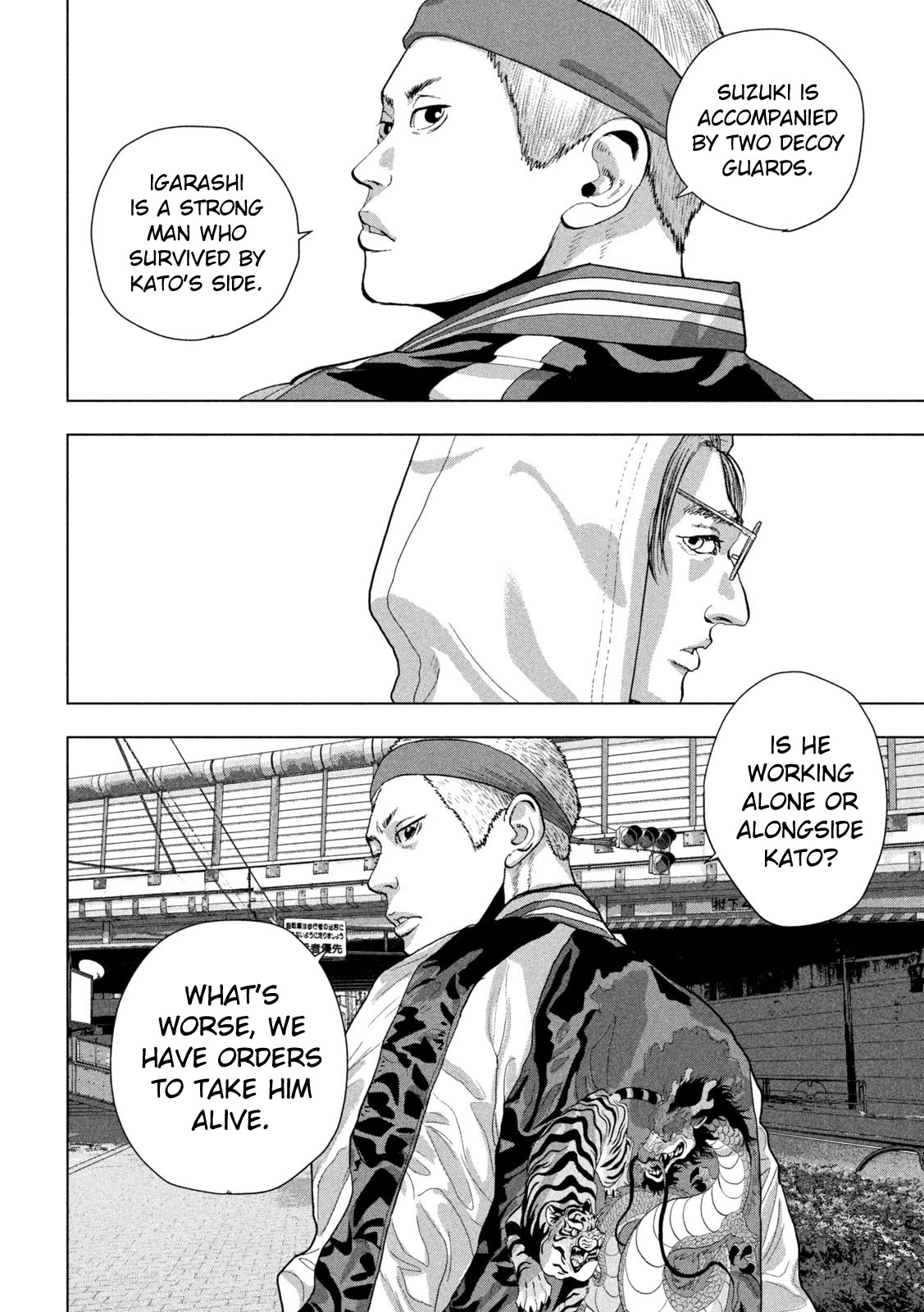 Under Ninja chapter 91 page 12