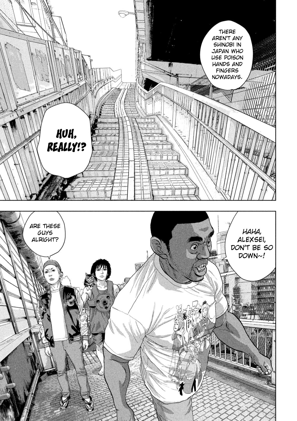 Under Ninja chapter 91 page 17