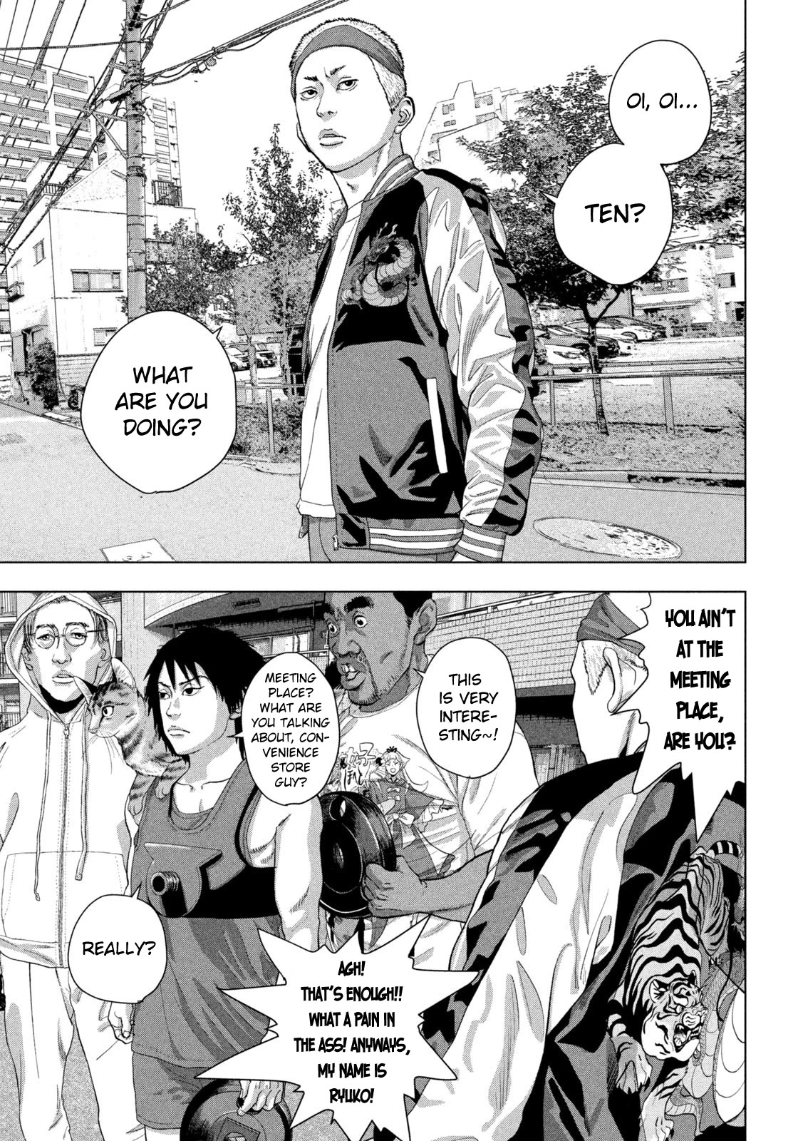 Under Ninja chapter 91 page 7