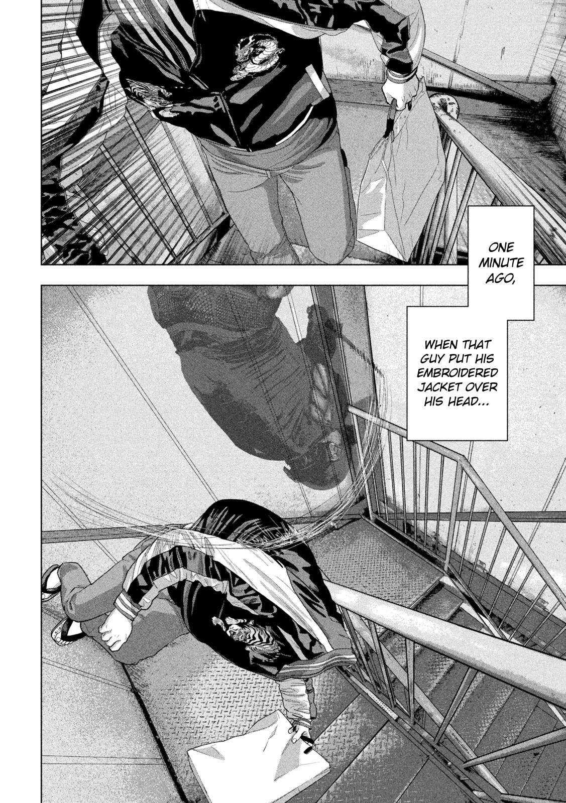 Under Ninja chapter 95 page 11