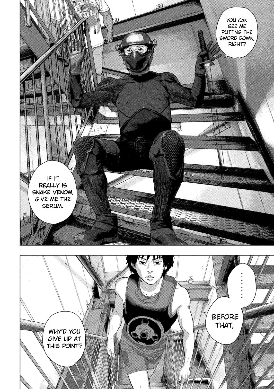 Under Ninja chapter 95 page 15