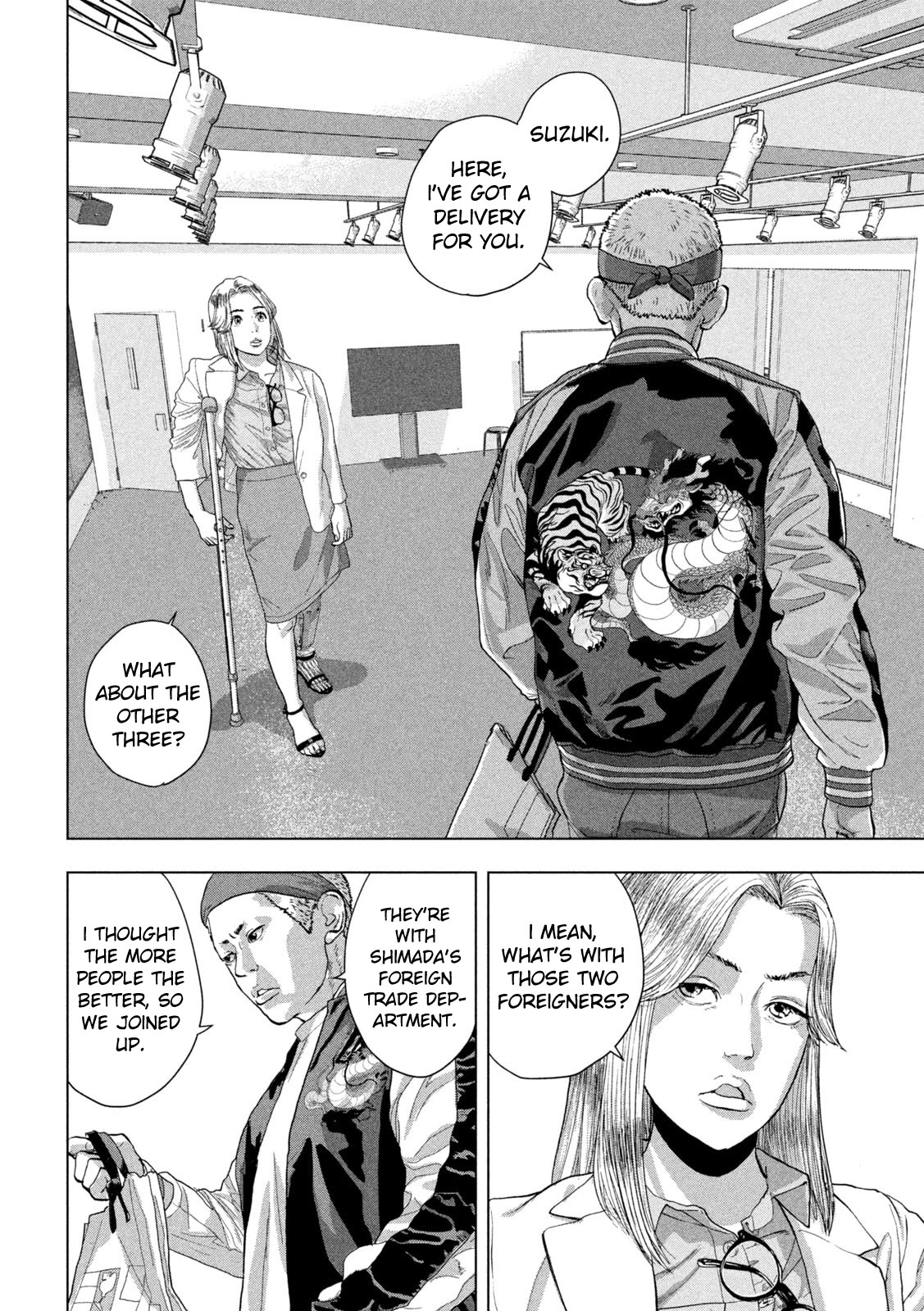 Under Ninja chapter 95 page 19