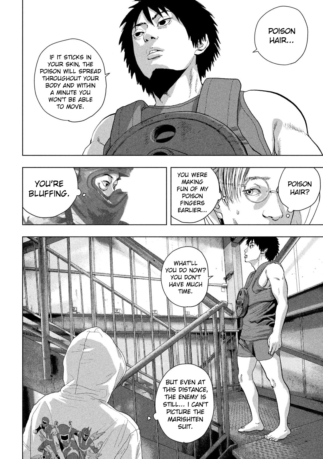 Under Ninja chapter 95 page 3