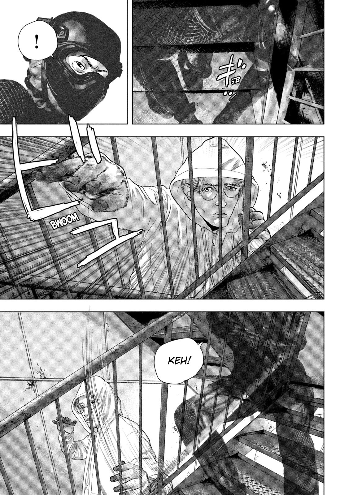 Under Ninja chapter 95 page 8