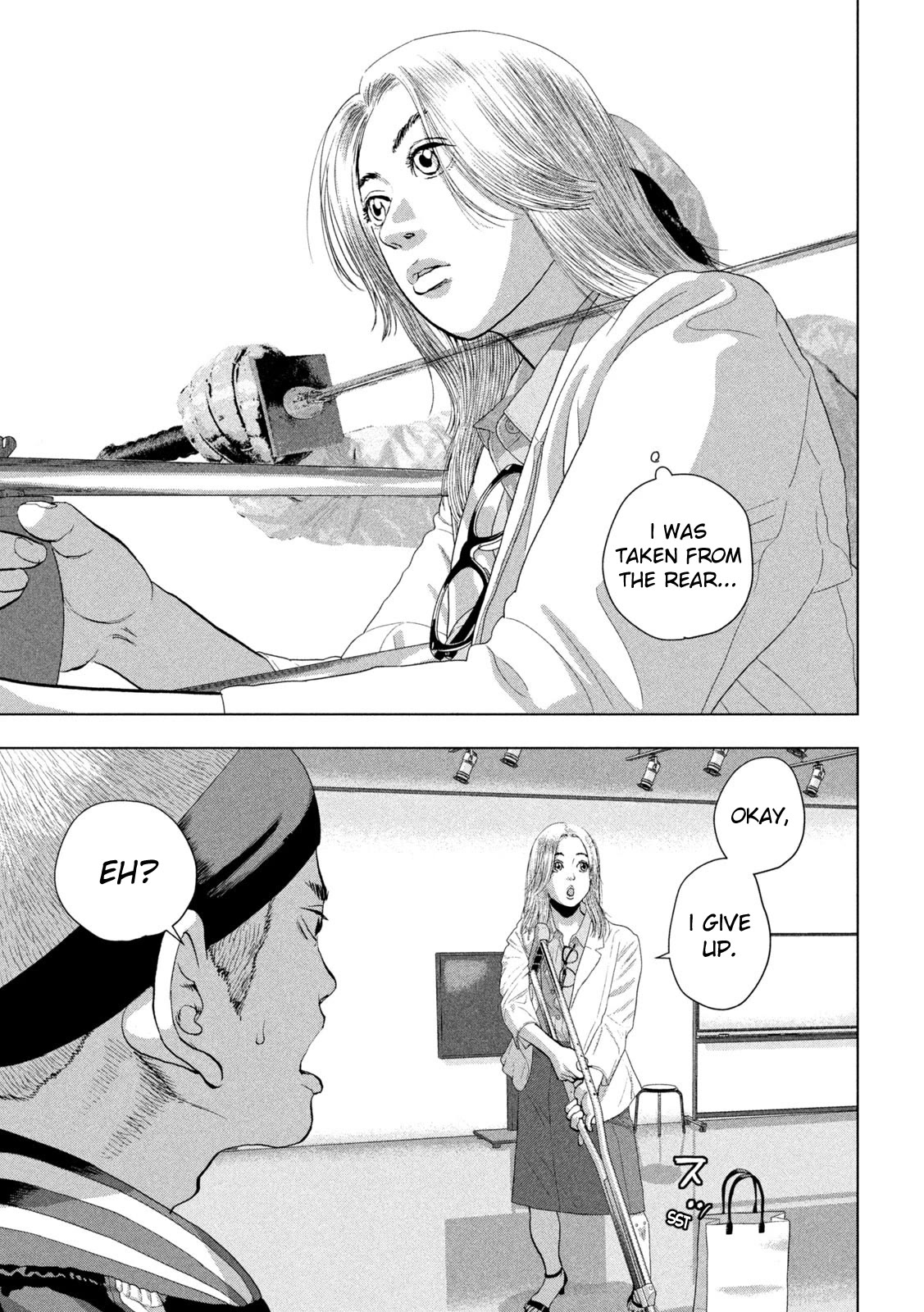 Under Ninja chapter 96 page 10