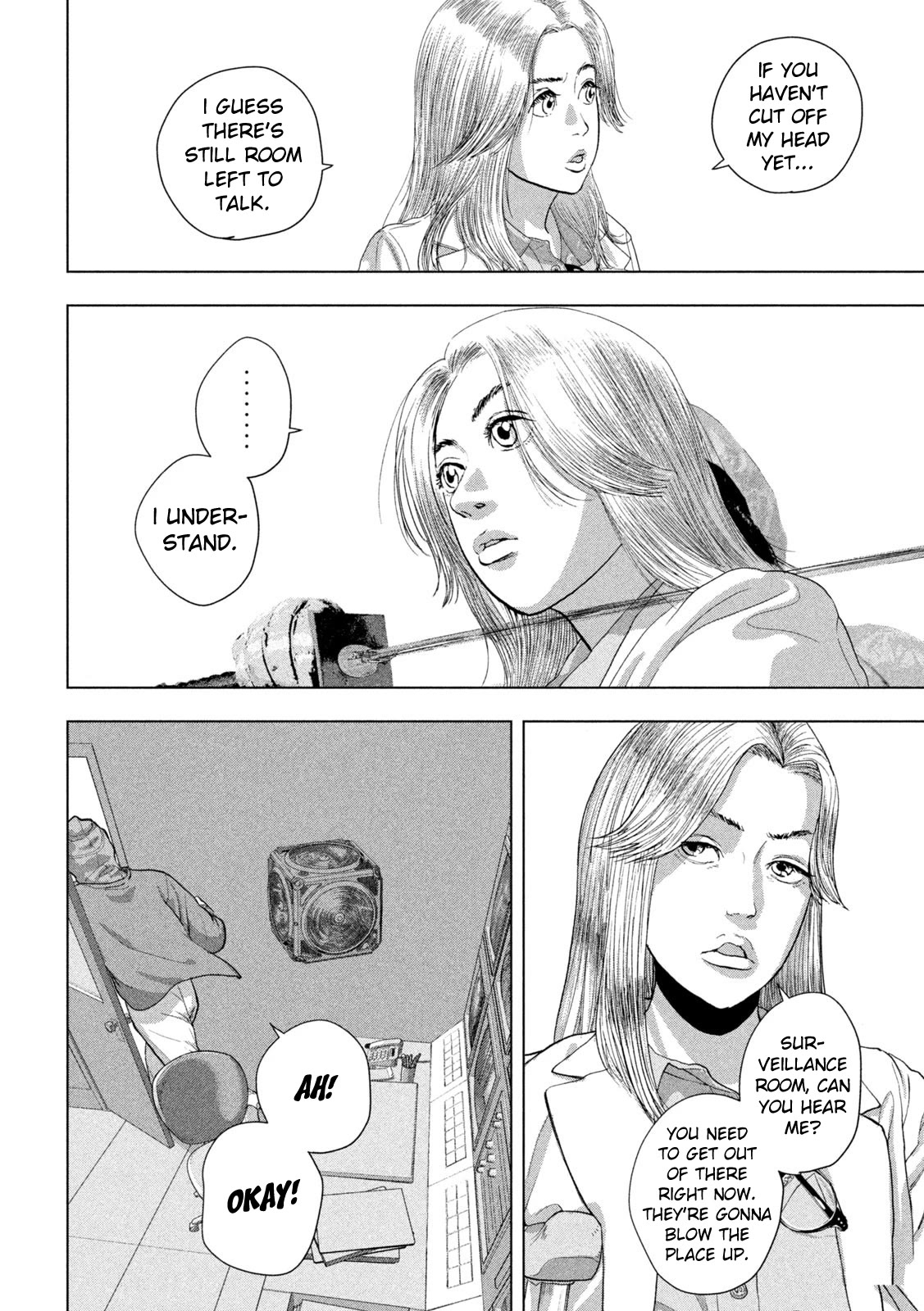 Under Ninja chapter 96 page 11