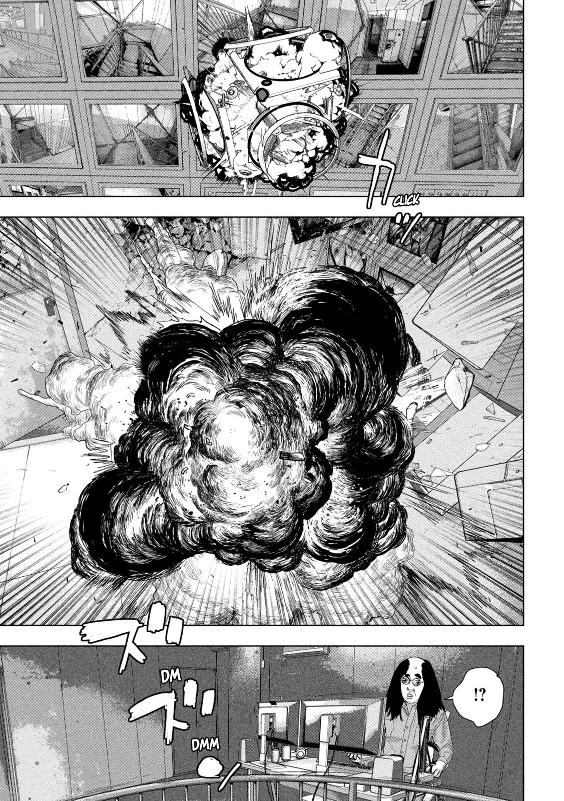 Under Ninja chapter 96 page 12