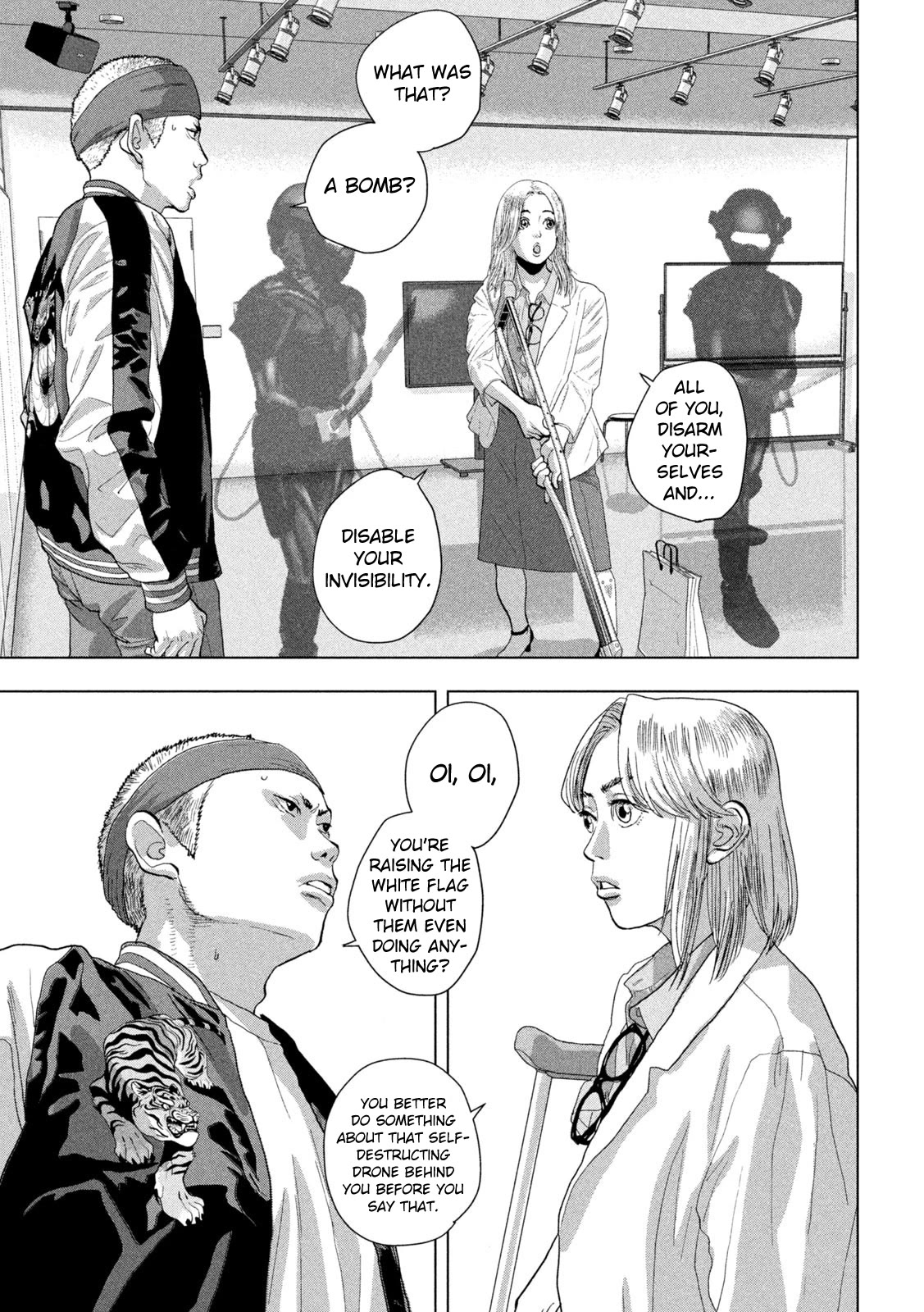 Under Ninja chapter 96 page 14