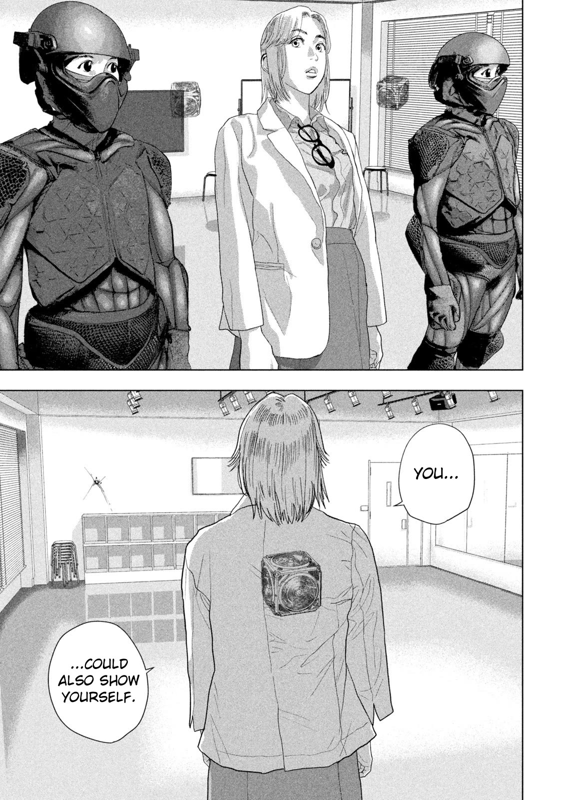 Under Ninja chapter 96 page 16