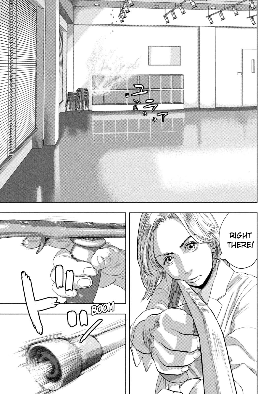 Under Ninja chapter 96 page 3