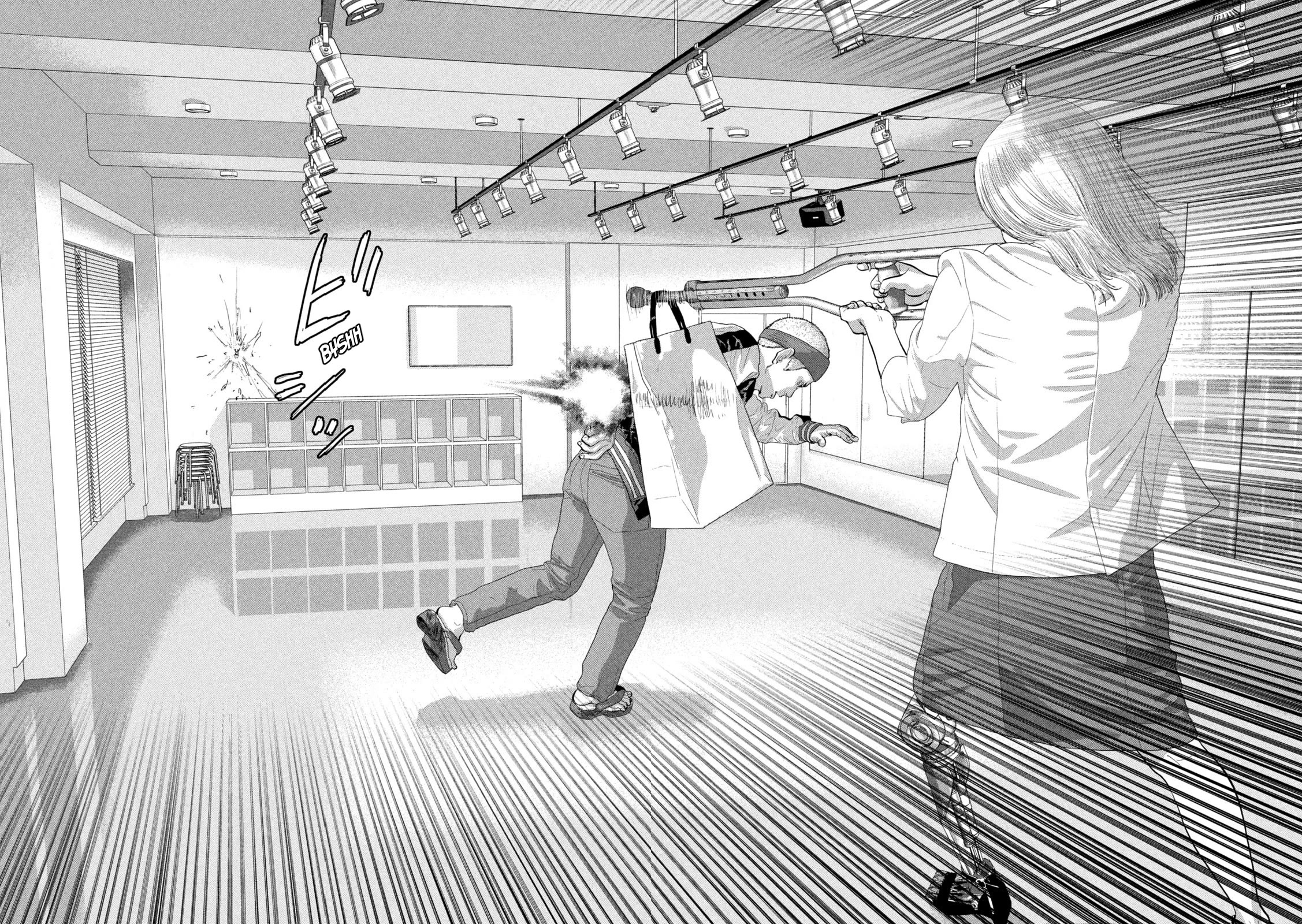 Under Ninja chapter 96 page 4