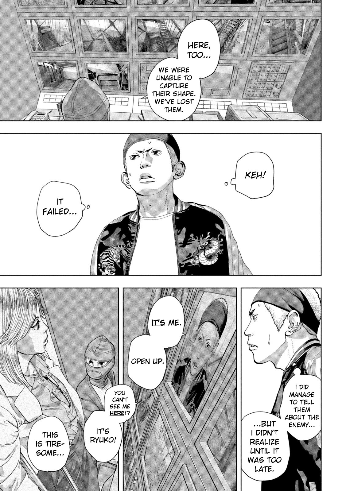 Under Ninja chapter 96 page 6