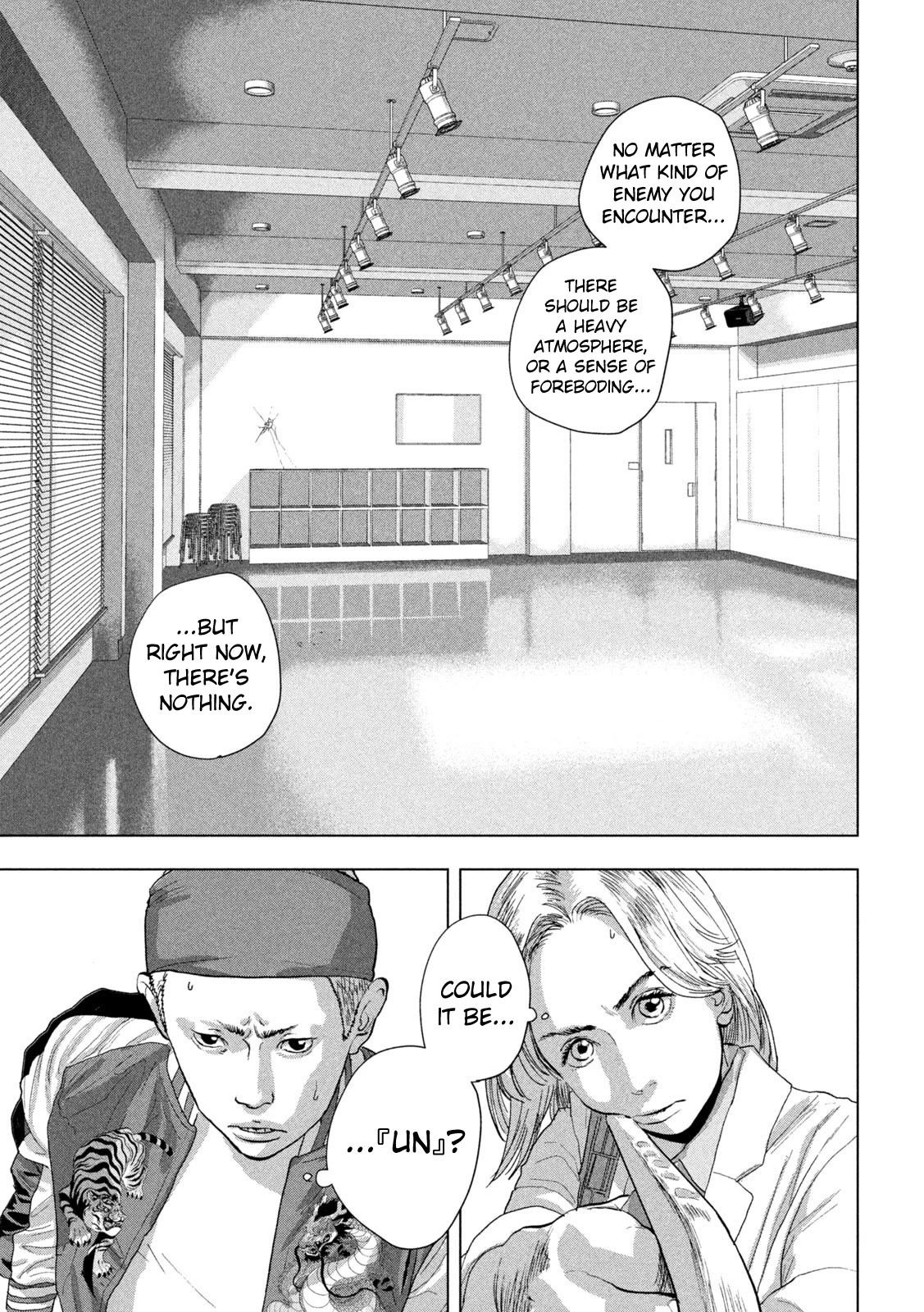 Under Ninja chapter 96 page 8