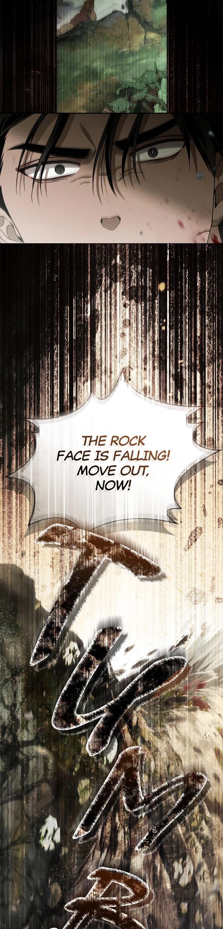 Under the Oak Tree chapter 100 page 26