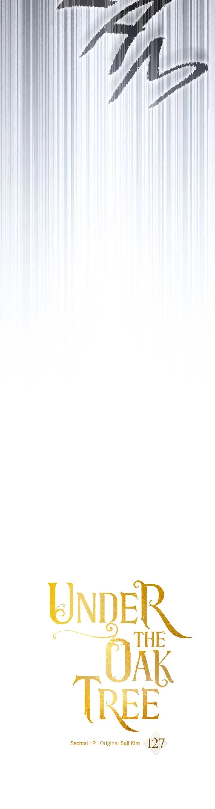 Under the Oak Tree chapter 127 page 15