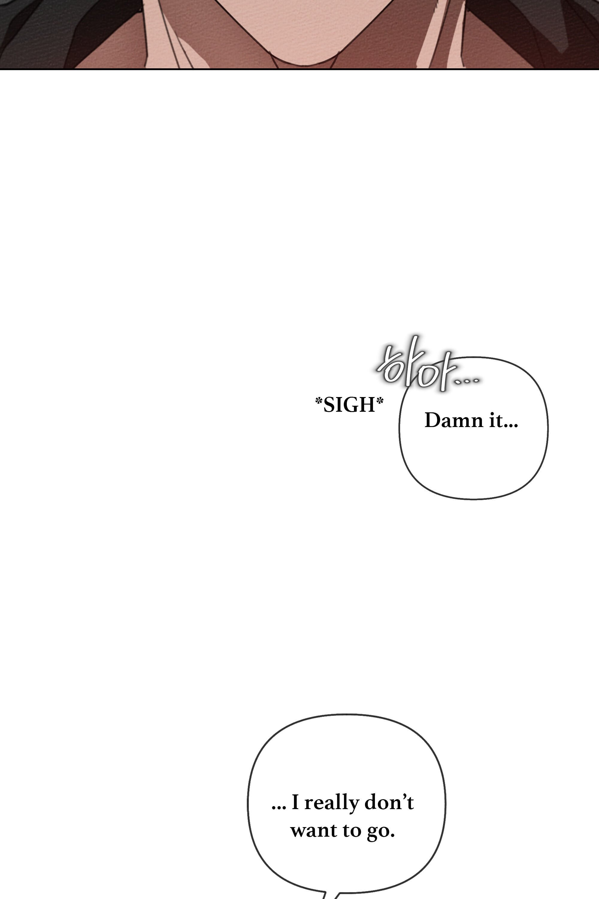 Under the Oak Tree chapter 15 page 21