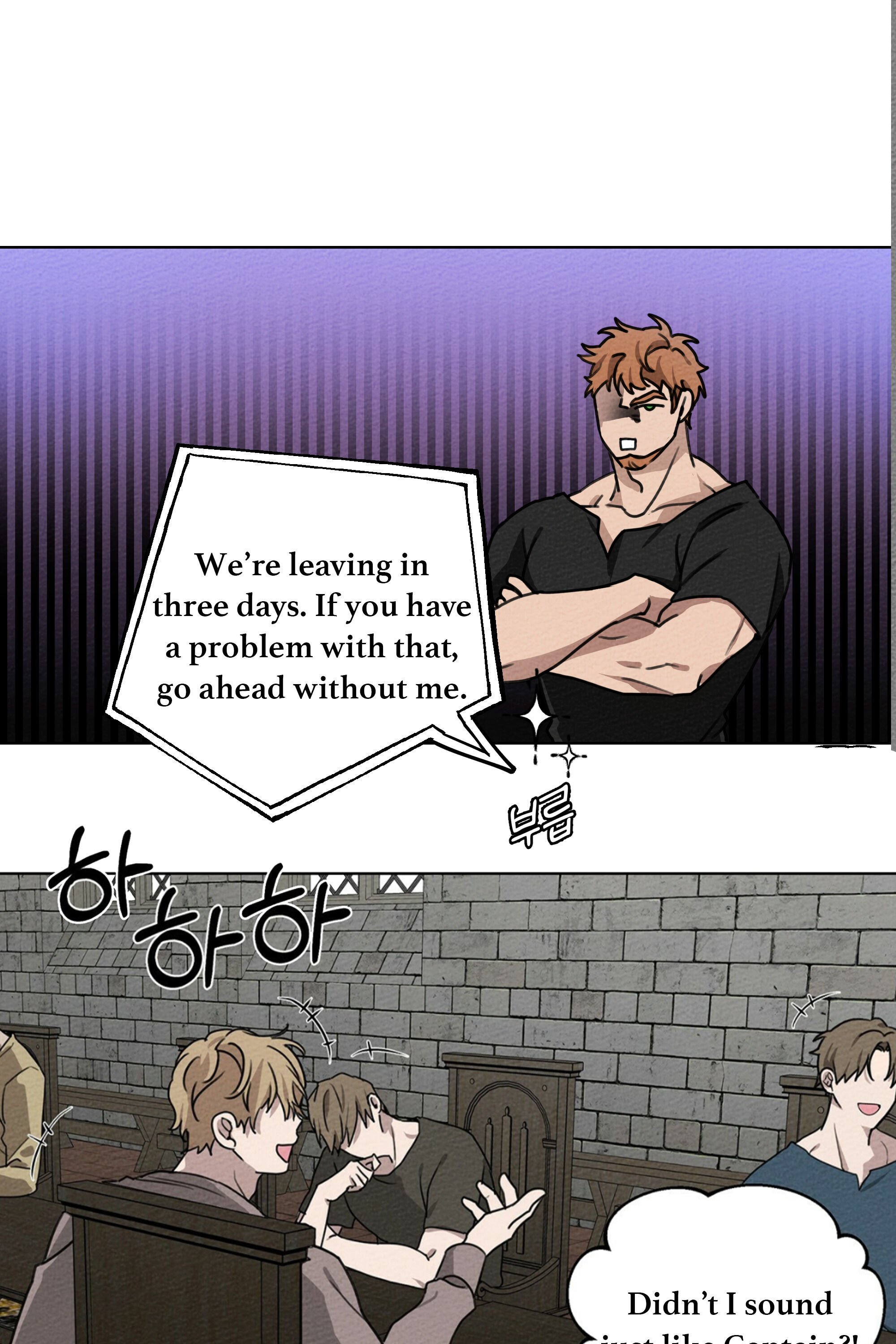 Under the Oak Tree chapter 15 page 40