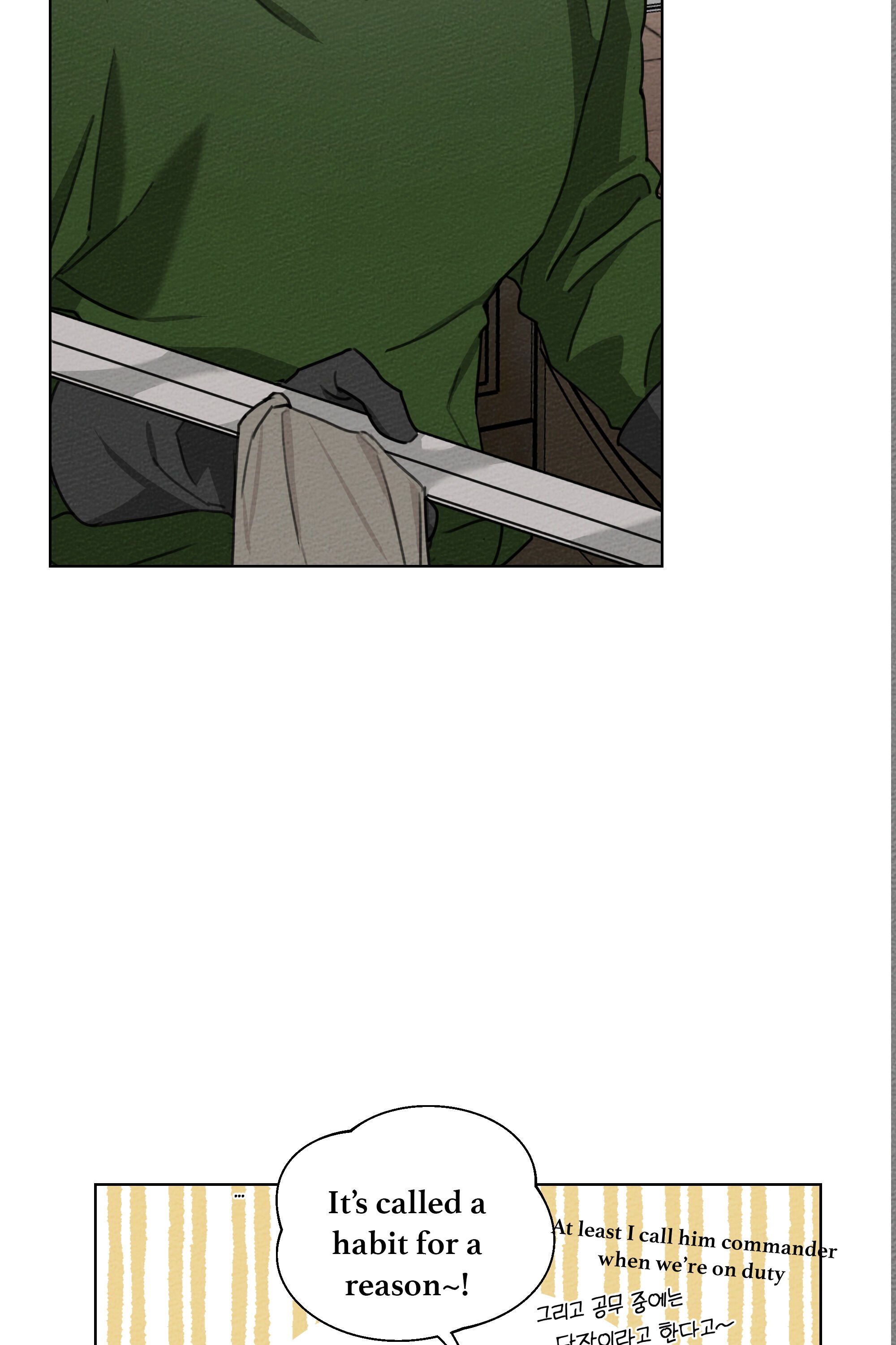 Under the Oak Tree chapter 15 page 45