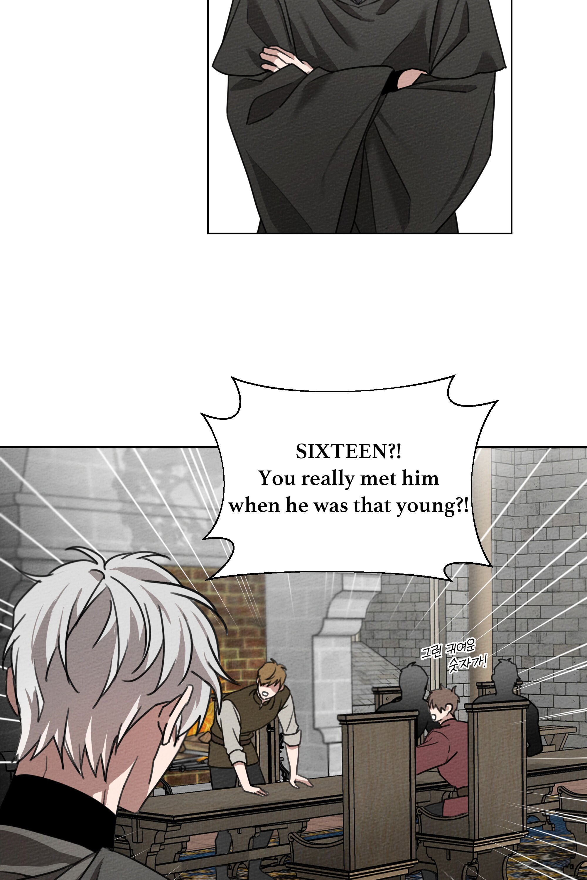 Under the Oak Tree chapter 15 page 52