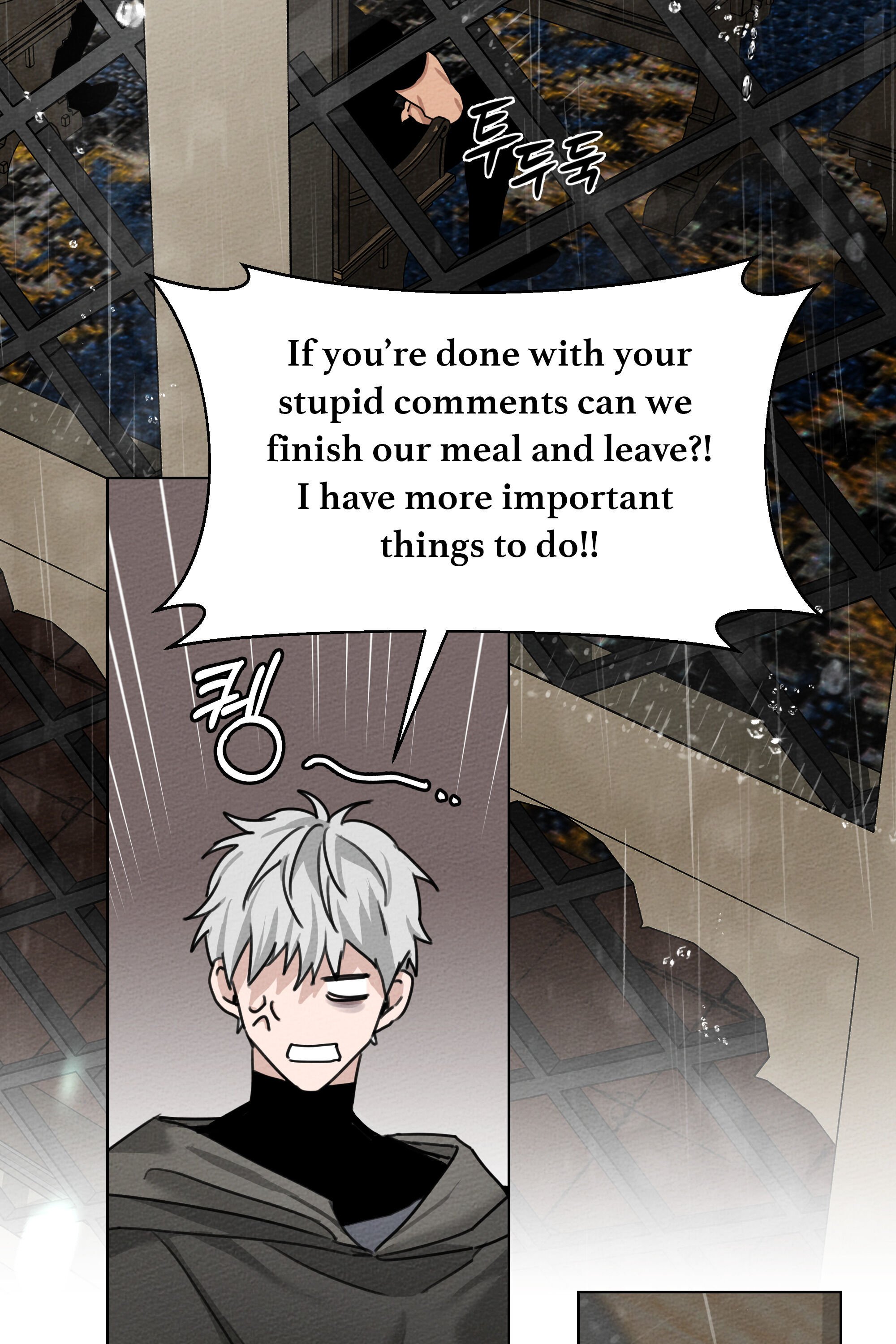 Under the Oak Tree chapter 15 page 60