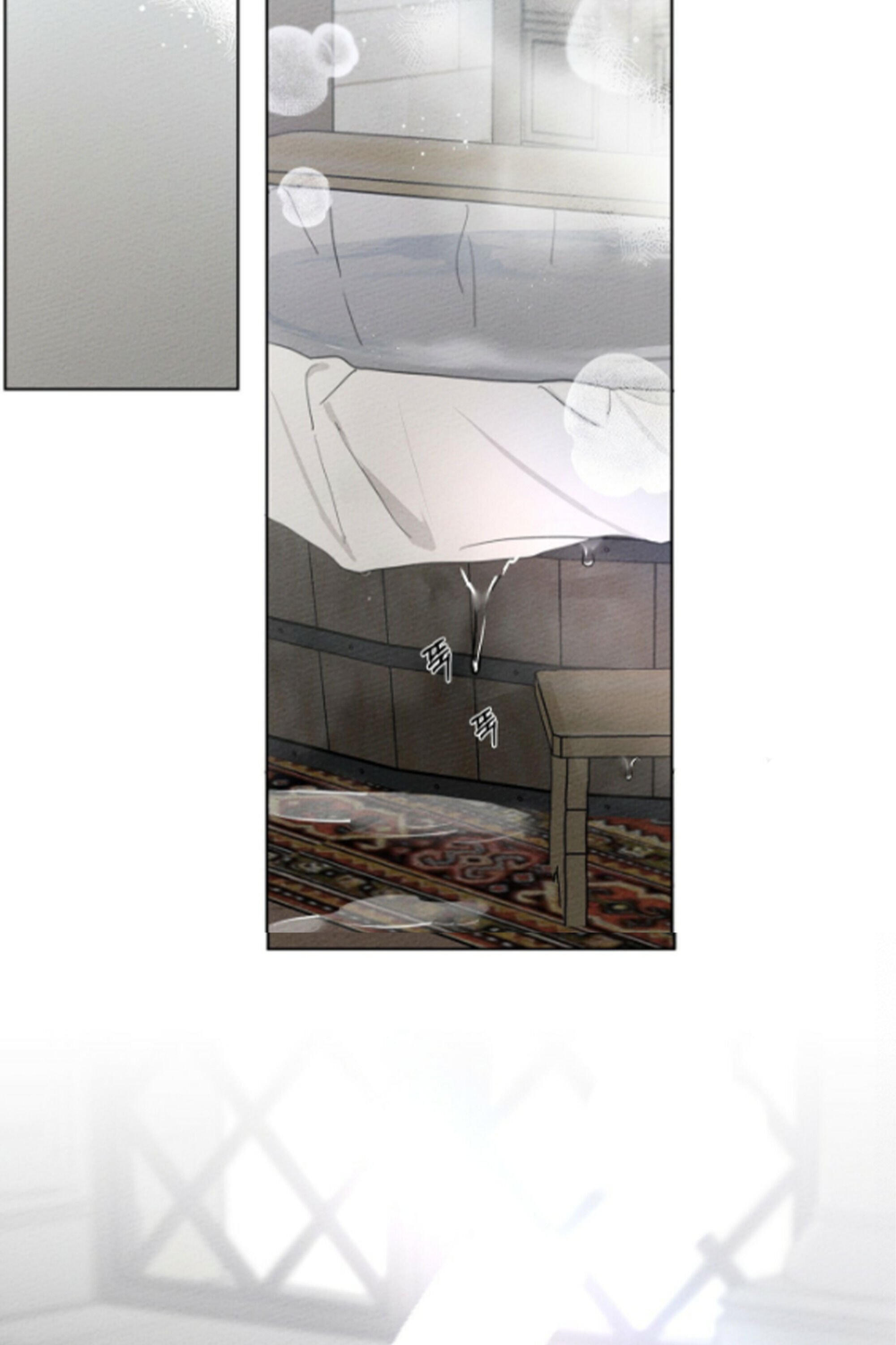 Under the Oak Tree chapter 15 page 65