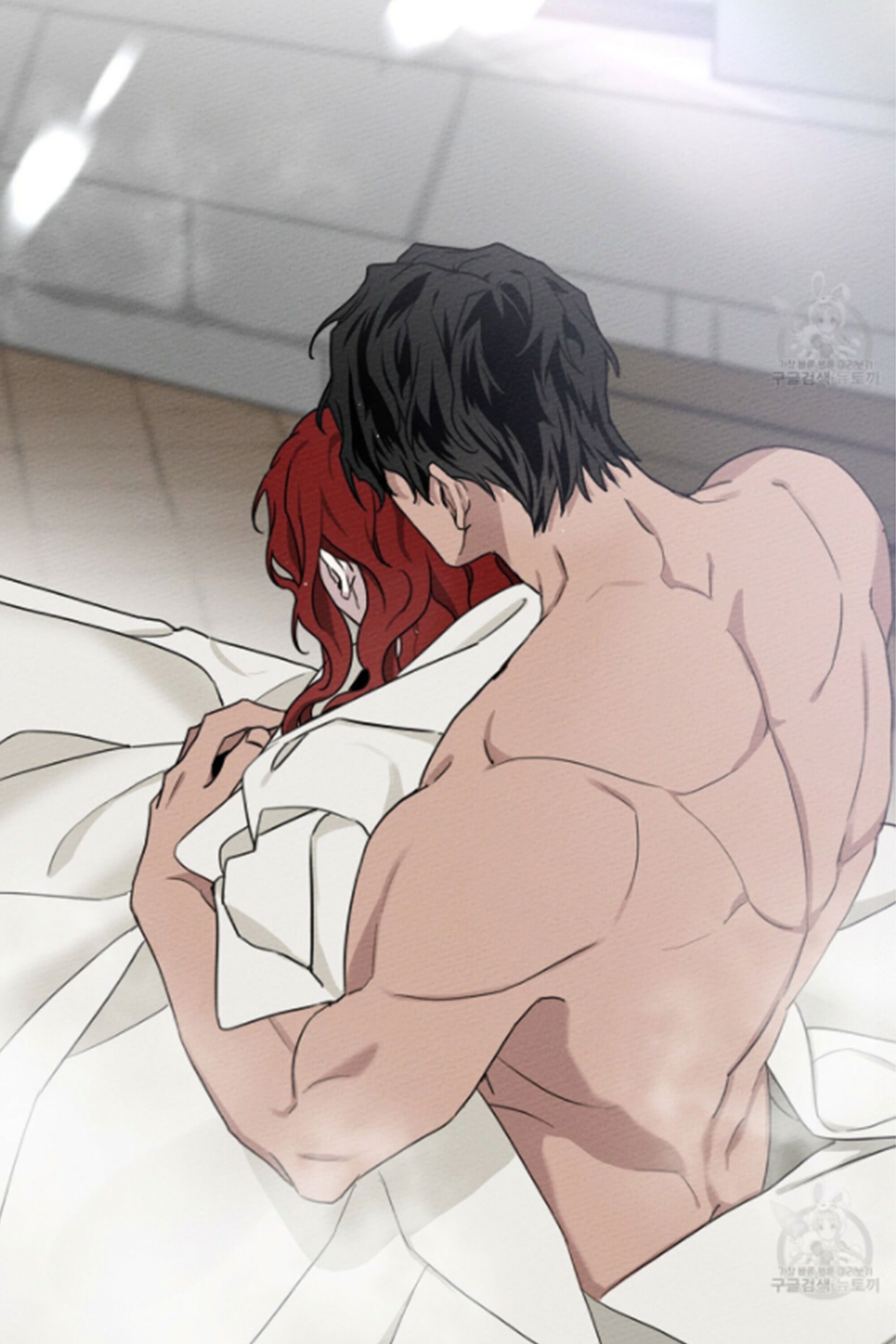 Under the Oak Tree chapter 15 page 66