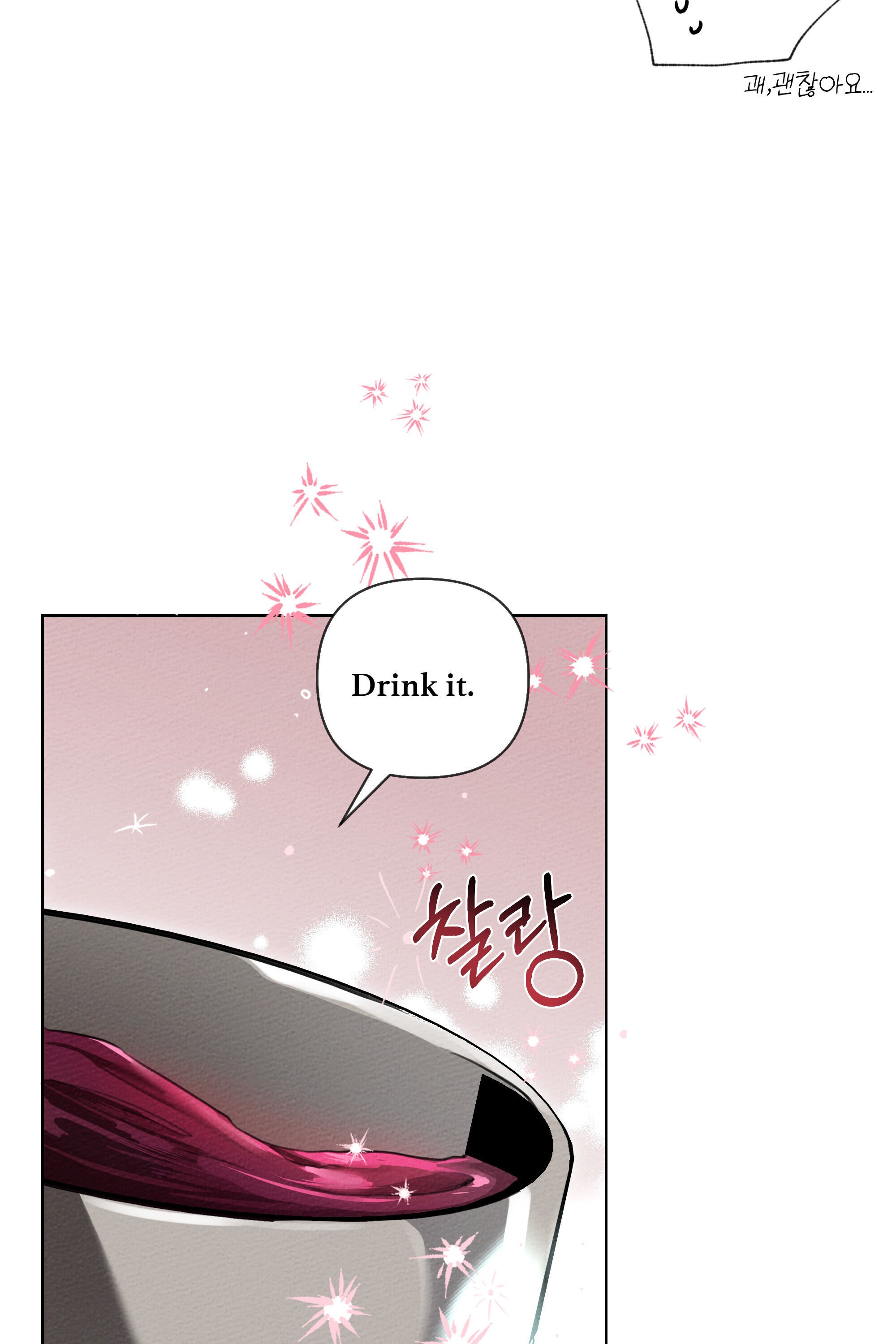 Under the Oak Tree chapter 15 page 68