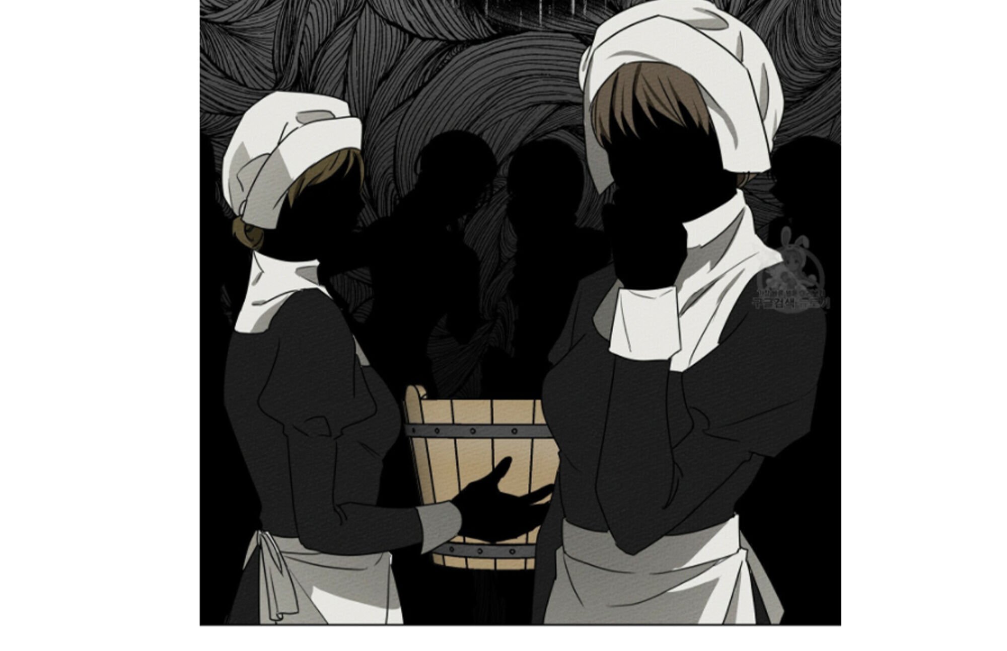 Under the Oak Tree chapter 15 page 73