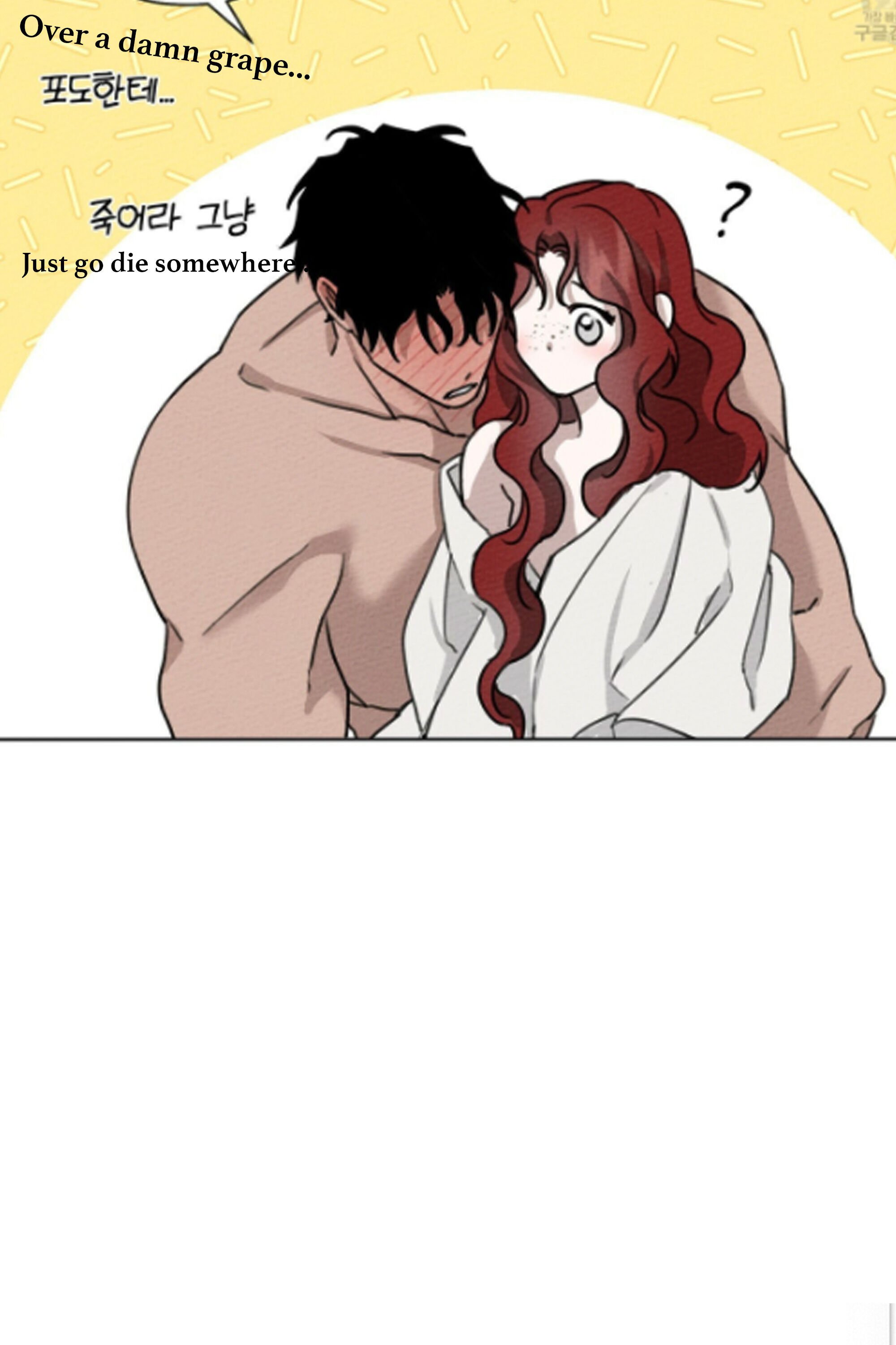 Under the Oak Tree chapter 15 page 79