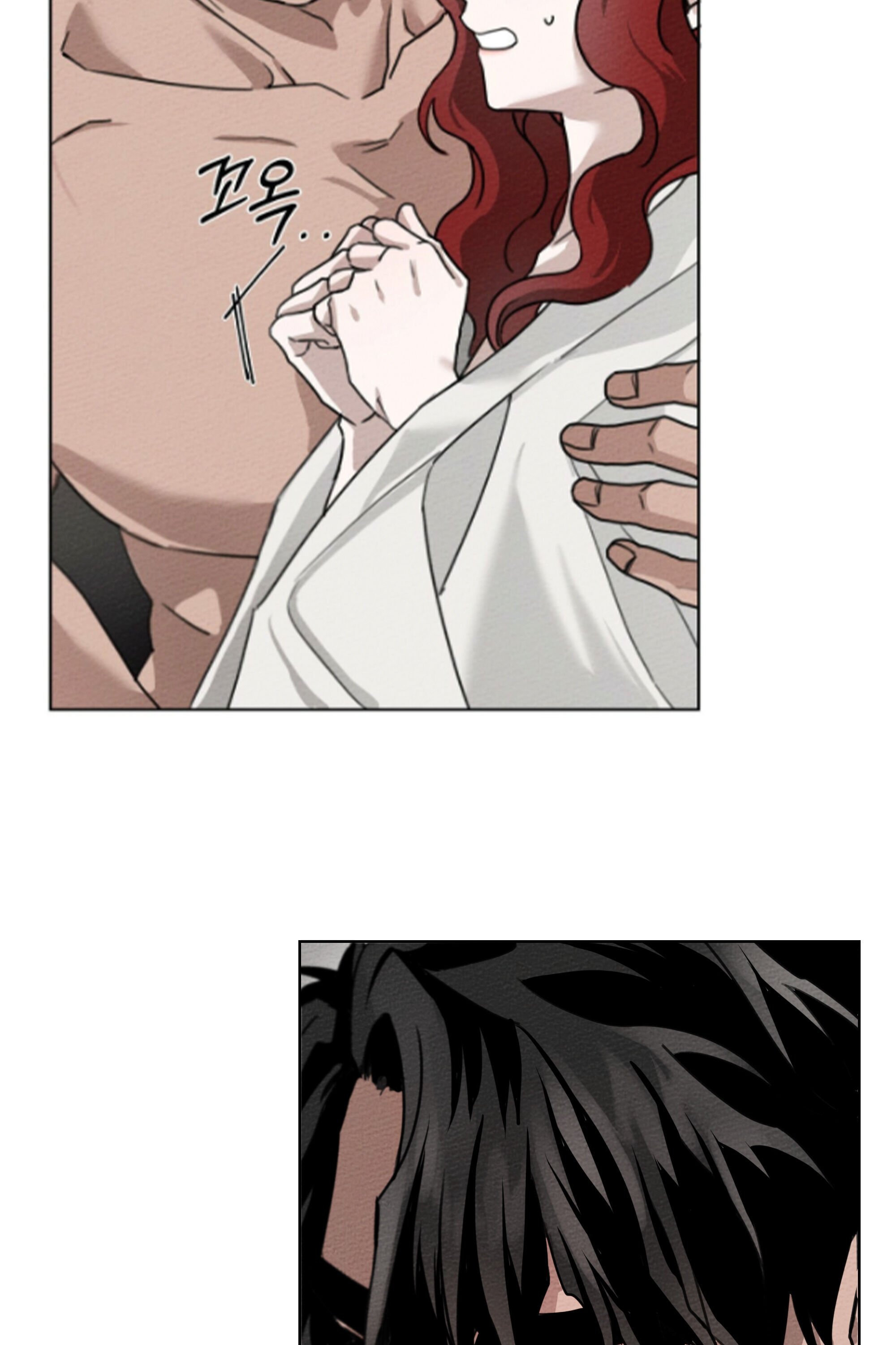 Under the Oak Tree chapter 15 page 82