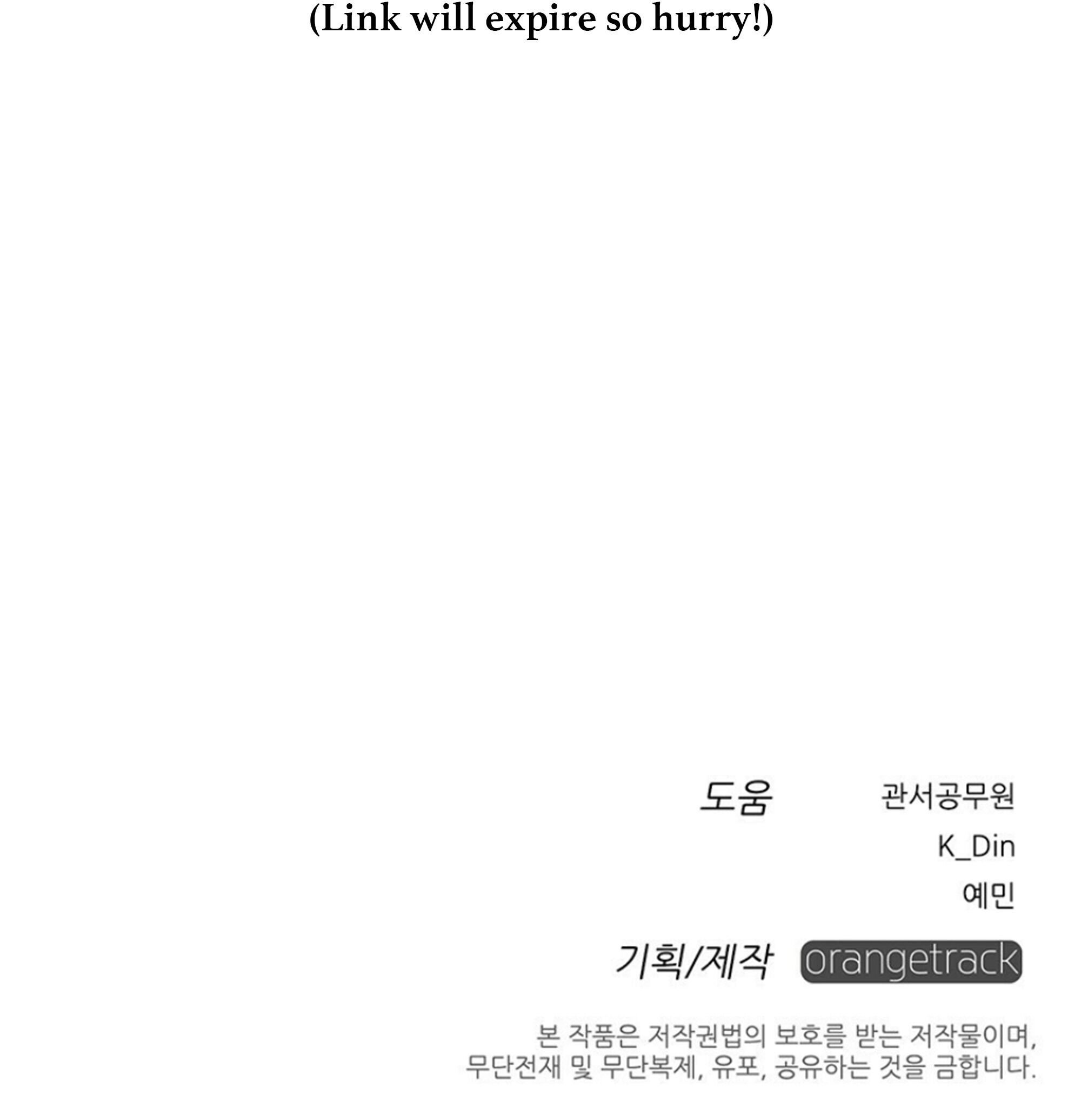 Under the Oak Tree chapter 15 page 99