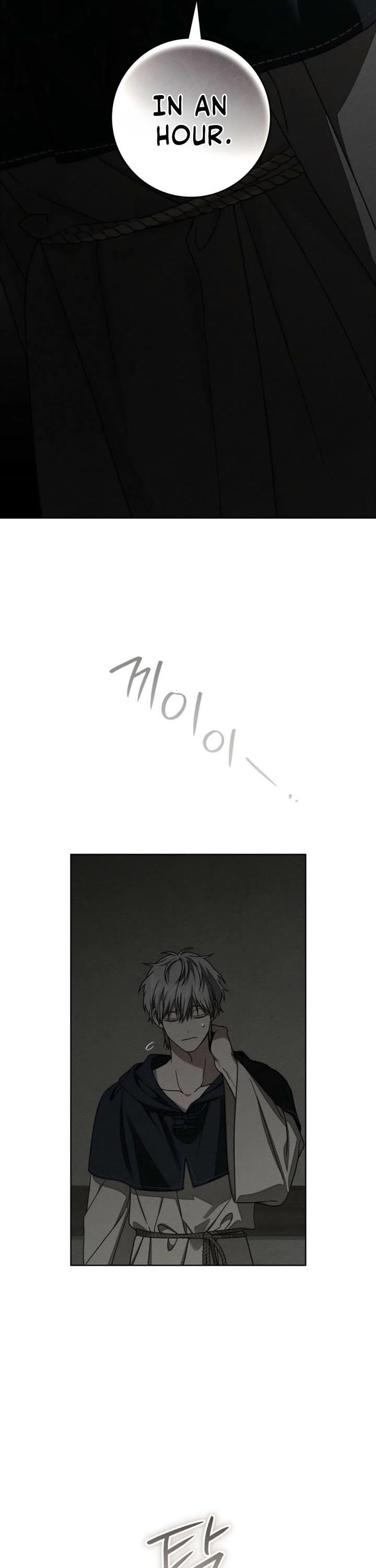 Under the Oak Tree chapter 150 page 5