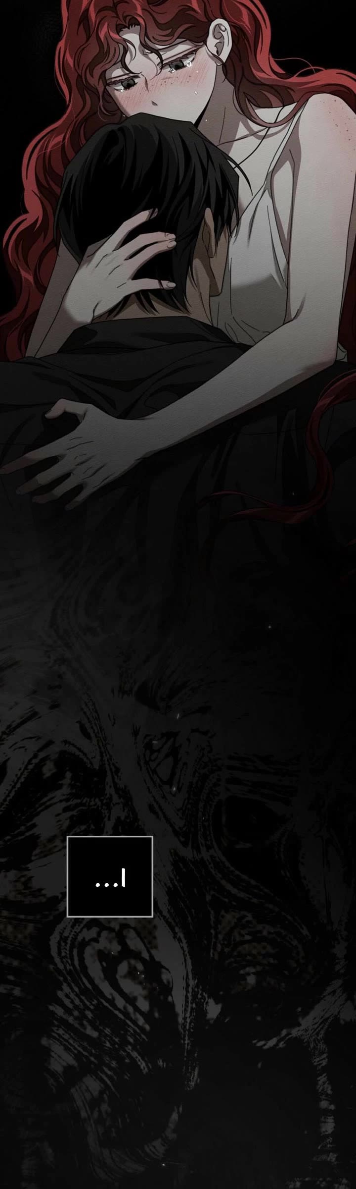 Under the Oak Tree chapter 152 page 23