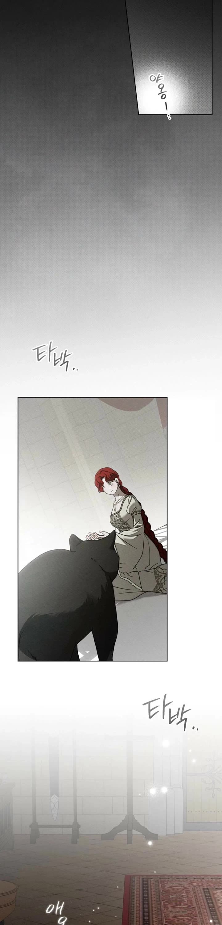 Under the Oak Tree chapter 153 page 10