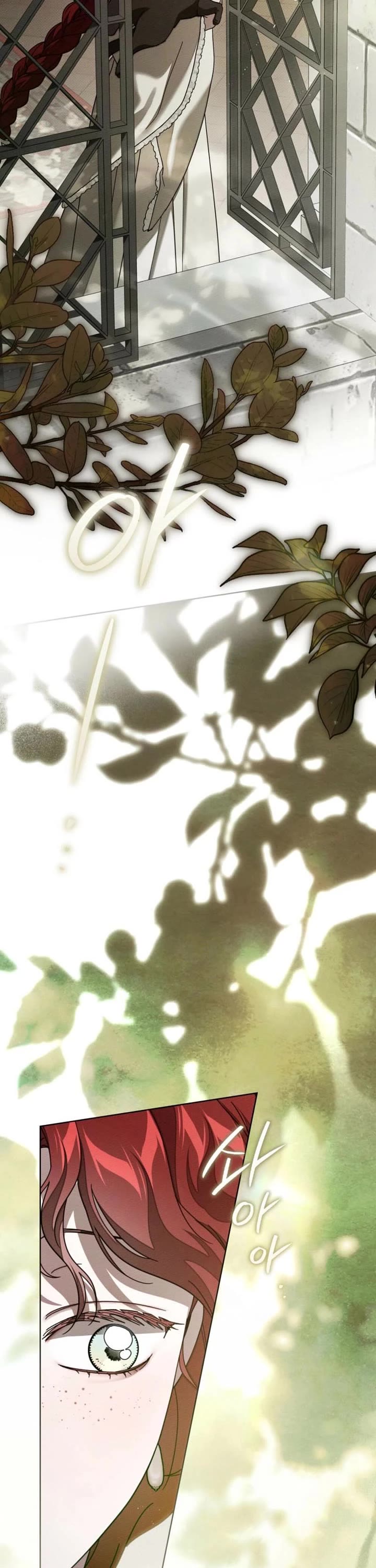 Under the Oak Tree chapter 153 page 14