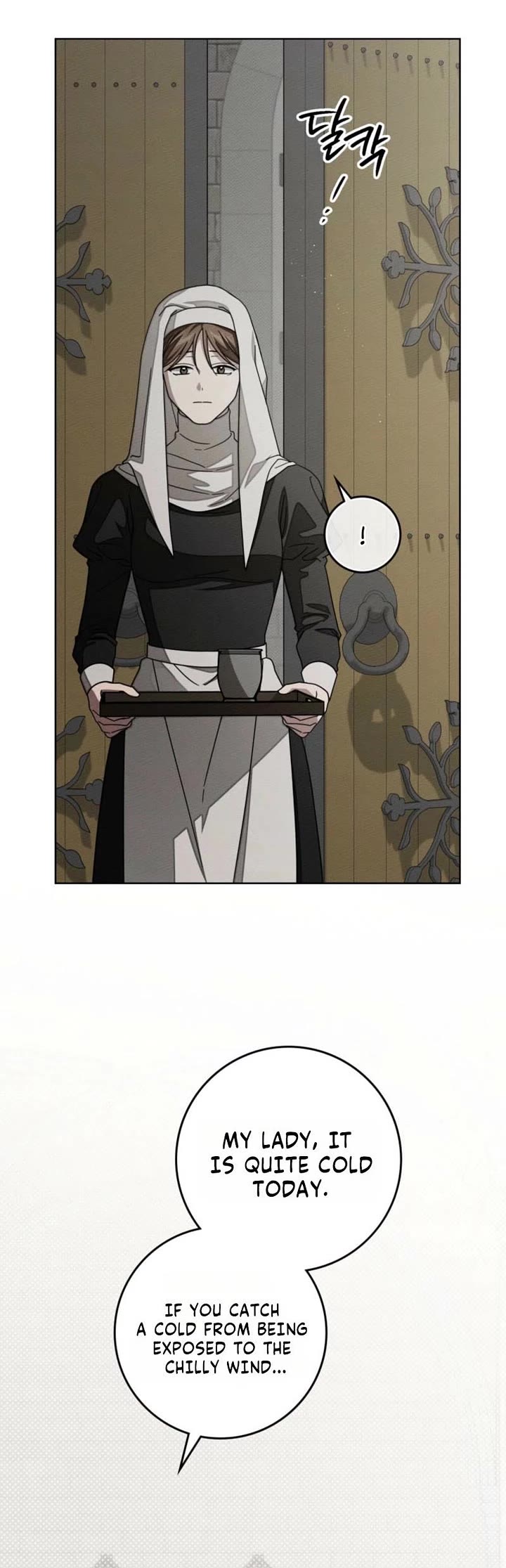 Under the Oak Tree chapter 153 page 16