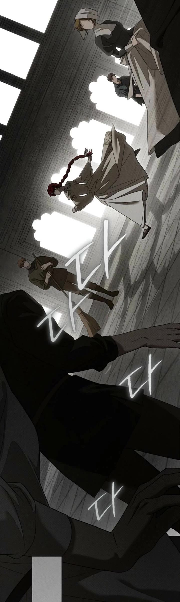 Under the Oak Tree chapter 153 page 23