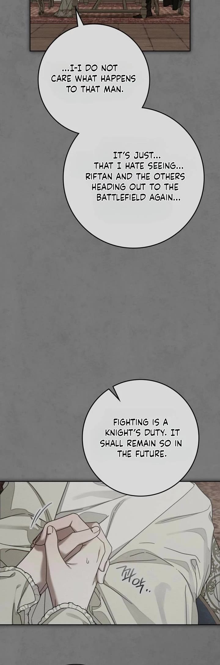 Under the Oak Tree chapter 154 page 4
