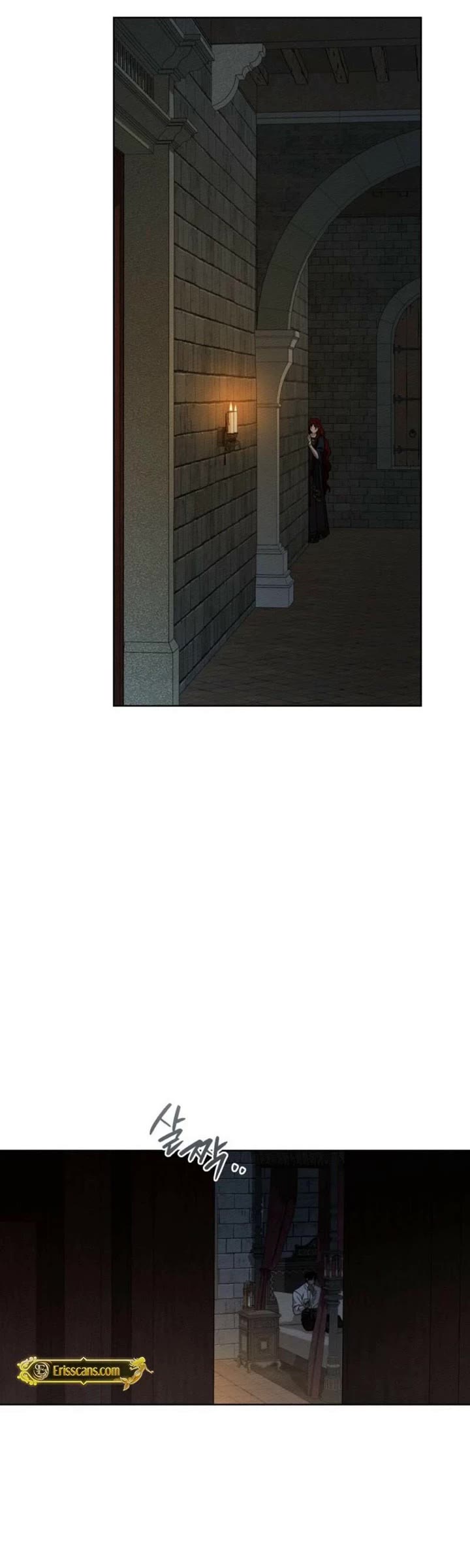 Under the Oak Tree chapter 157 page 12