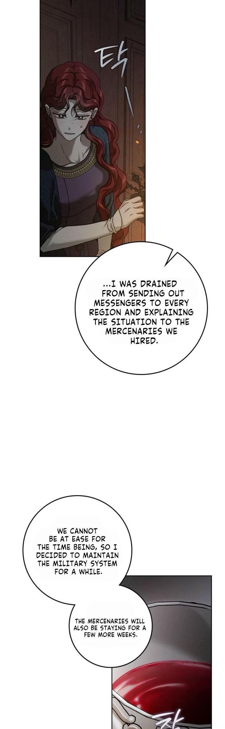 Under the Oak Tree chapter 157 page 15