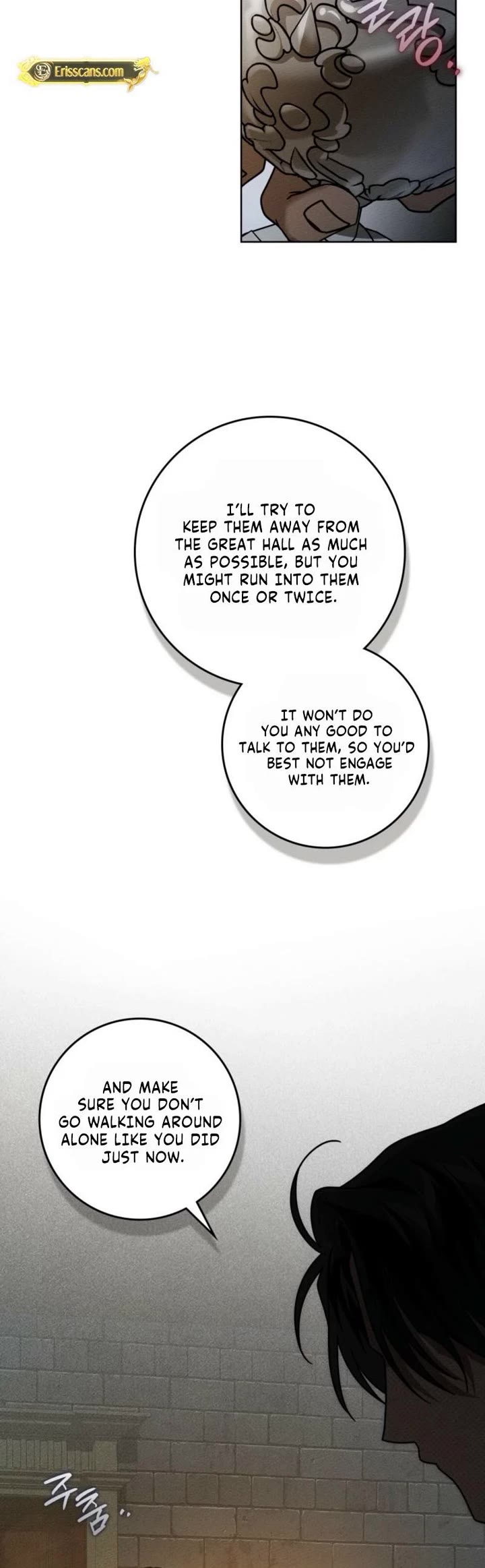 Under the Oak Tree chapter 157 page 16