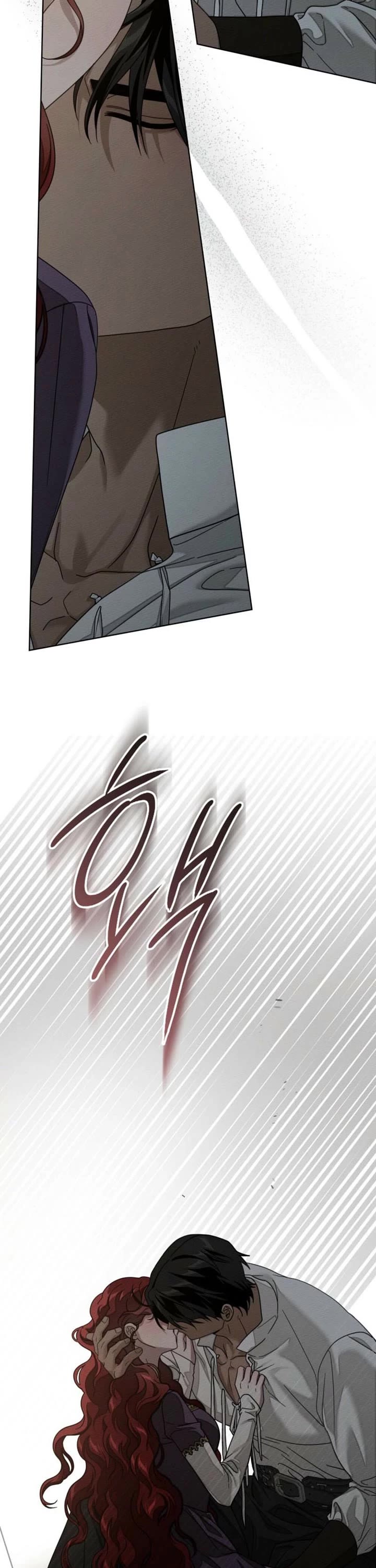 Under the Oak Tree chapter 158 page 5