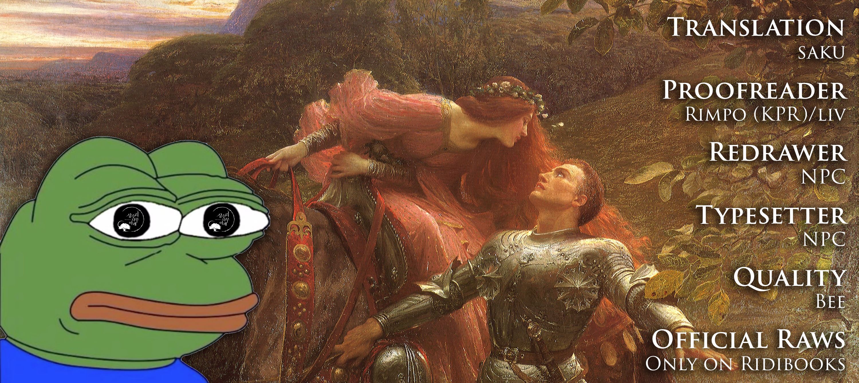 Under the Oak Tree chapter 16 page 22