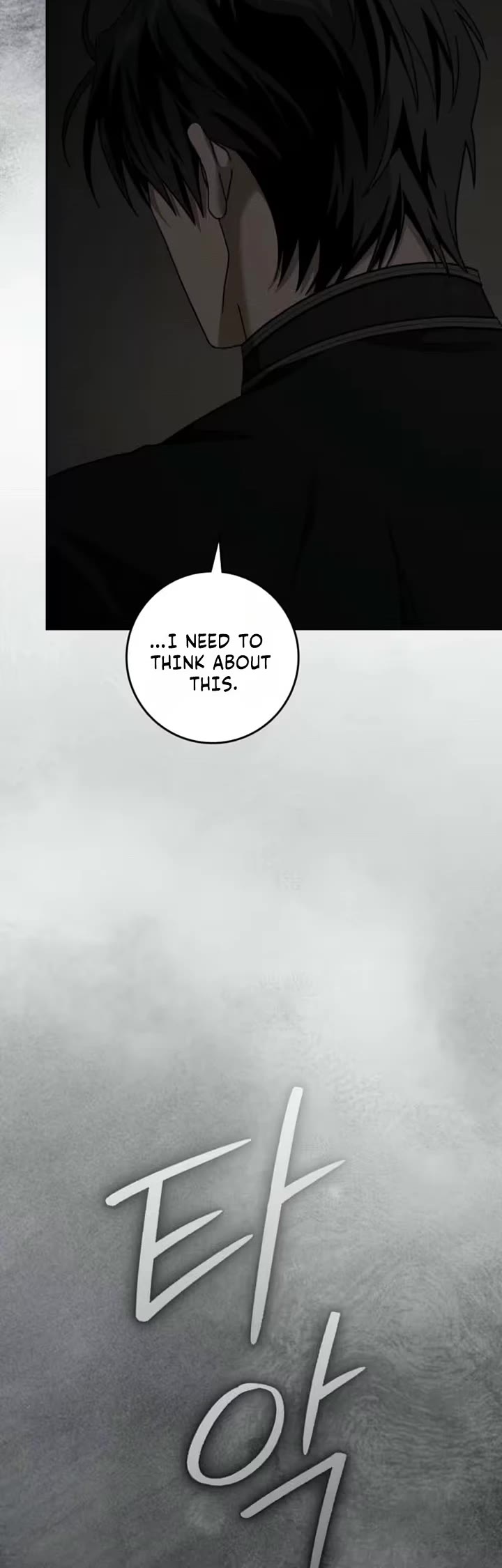 Under the Oak Tree chapter 162 page 35