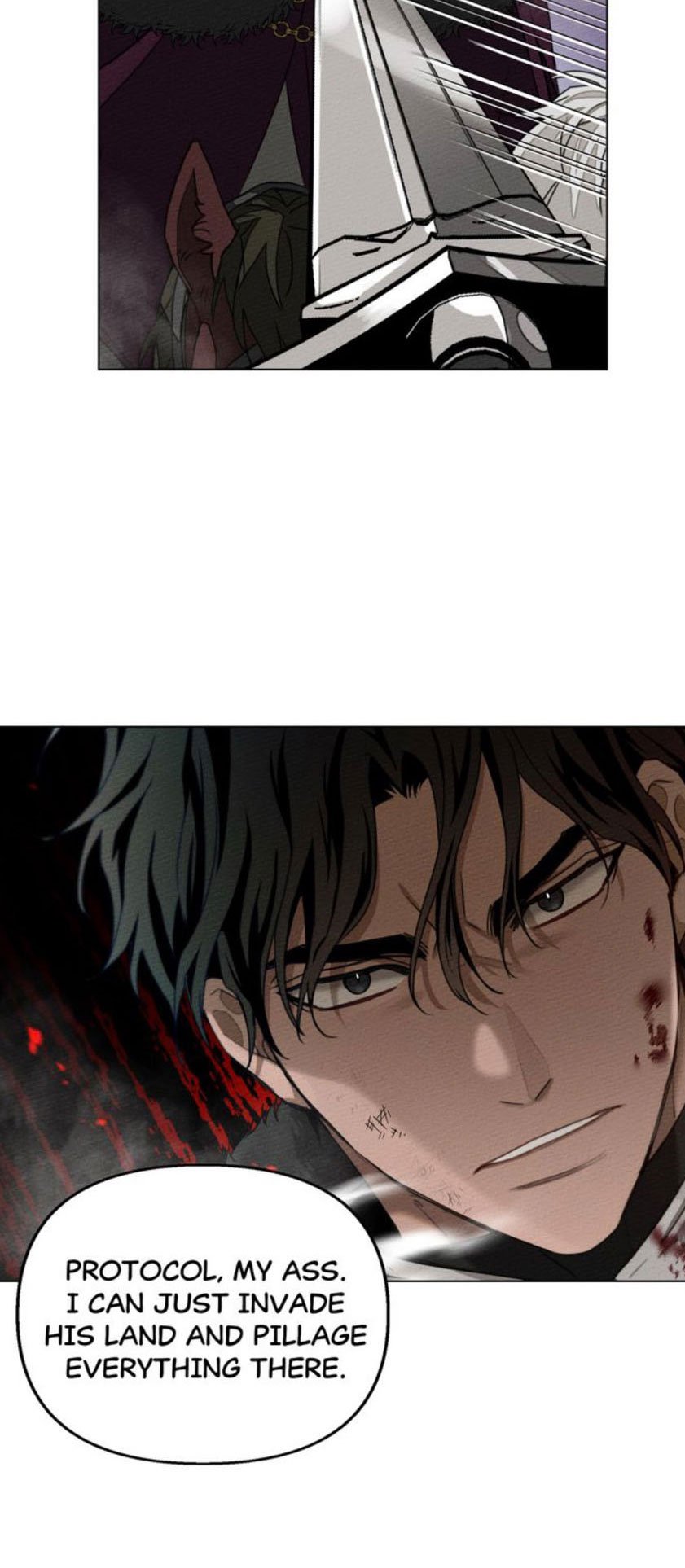 Under the Oak Tree chapter 26 page 6