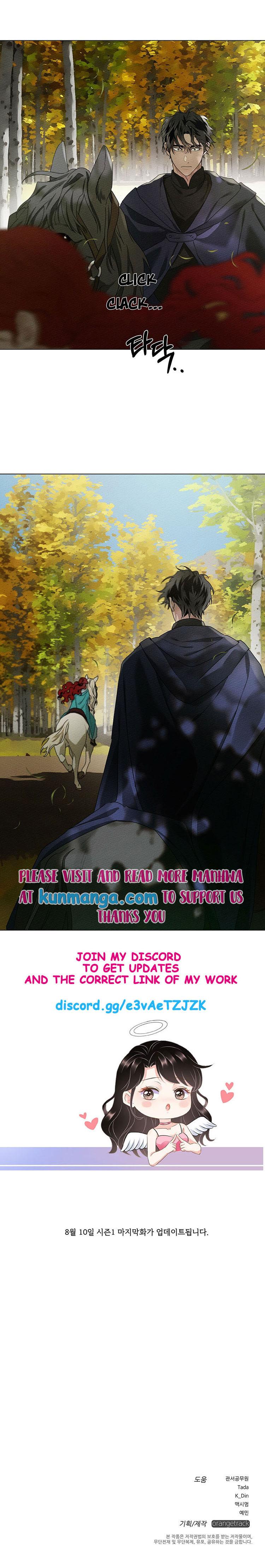 Under the Oak Tree chapter 33 page 16