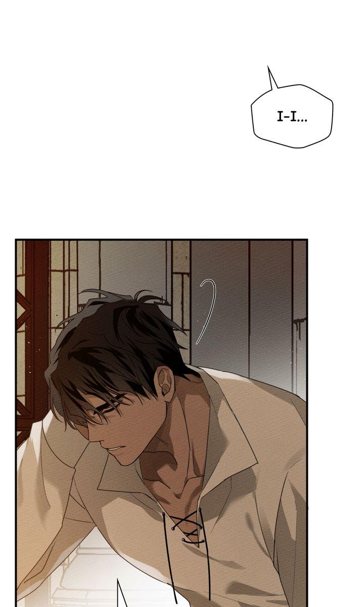 Under the Oak Tree chapter 36 page 10