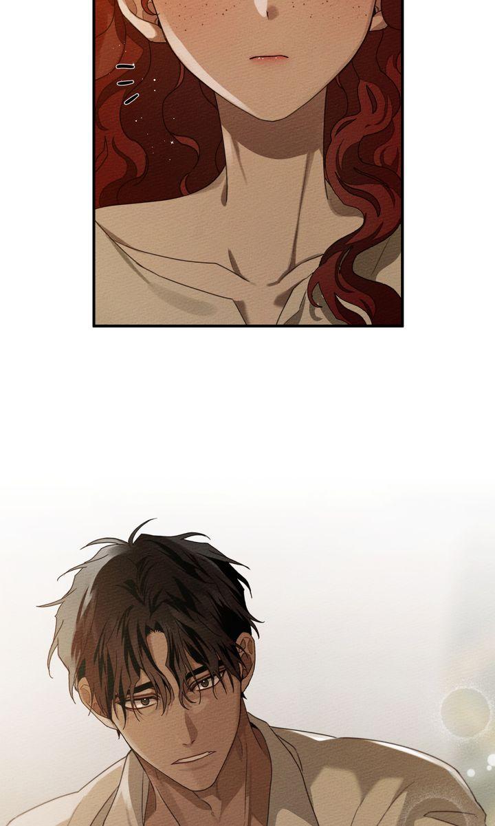 Under the Oak Tree chapter 36 page 14